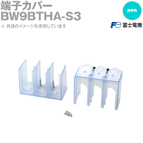 楽天市場】富士電機 ブレーカ(DIY・工具|花・ガーデン・DIY 楽天市場】富士電機 ブレーカ(DIY・工具|花・ガーデン・DIY