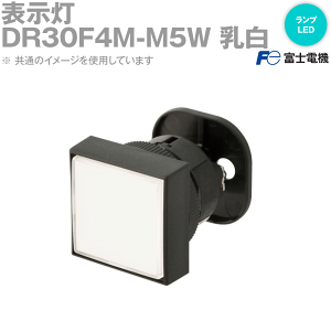 �x�m�d�@ DR30F4M-M5W �\���� �p�` ���` AC220V �g�����X�t ���� NN