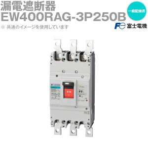 xmd@ EW400RAG-3P250B EWV[Y ʔzpRdՒf 3P3E NN