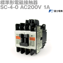楽天市場】富士電機 マグネットスイッチ sc-4-0の通販 楽天市場】富士電機 マグネットスイッチ sc-4-0の通販