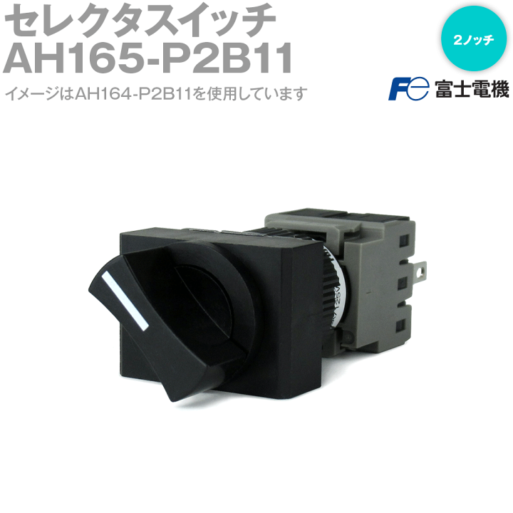 ZX-6R JKBZXJC175A022 外し純正ハンドルスイッチ右スイッチ
