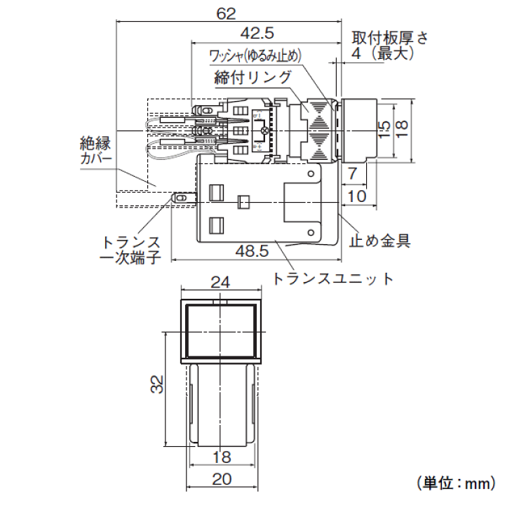 楽天市場】富士電機 AH165-TGLG11E3 押しボタンスイッチ AH164 楽天市場】富士電機 AH165-TGLG11E3 押しボタンスイッチ AH164