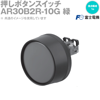 楽天市場】ar30の通販