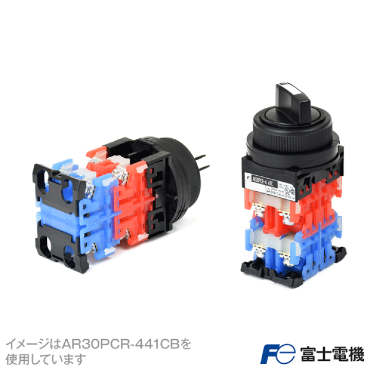 楽天市場】富士電機 AR30PCR-441CB セレクタスイッチ ツマミ形 楽天市場】富士電機 AR30PCR-441CB セレクタスイッチ ツマミ形