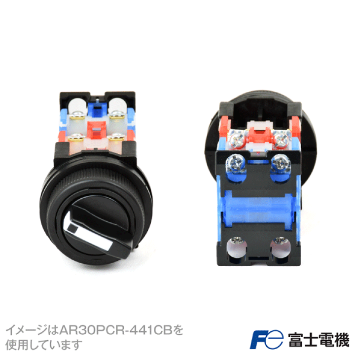 楽天市場】富士電機 AR30PCR-441CB セレクタスイッチ ツマミ形 楽天市場】富士電機 AR30PCR-441CB セレクタスイッチ ツマミ形