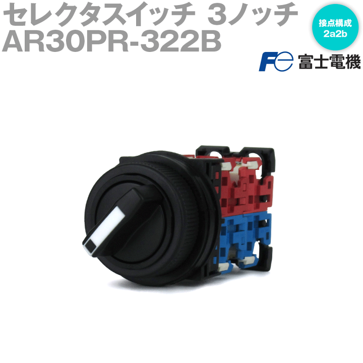 【新品】デンモク TM30R + 充電器セット m56251035373_1.jpg?1720168966