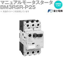 楽天市場】富士電機 ブレーカ(DIY・工具|花・ガーデン・DIY 楽天市場】富士電機 ブレーカ(DIY・工具|花・ガーデン・DIY