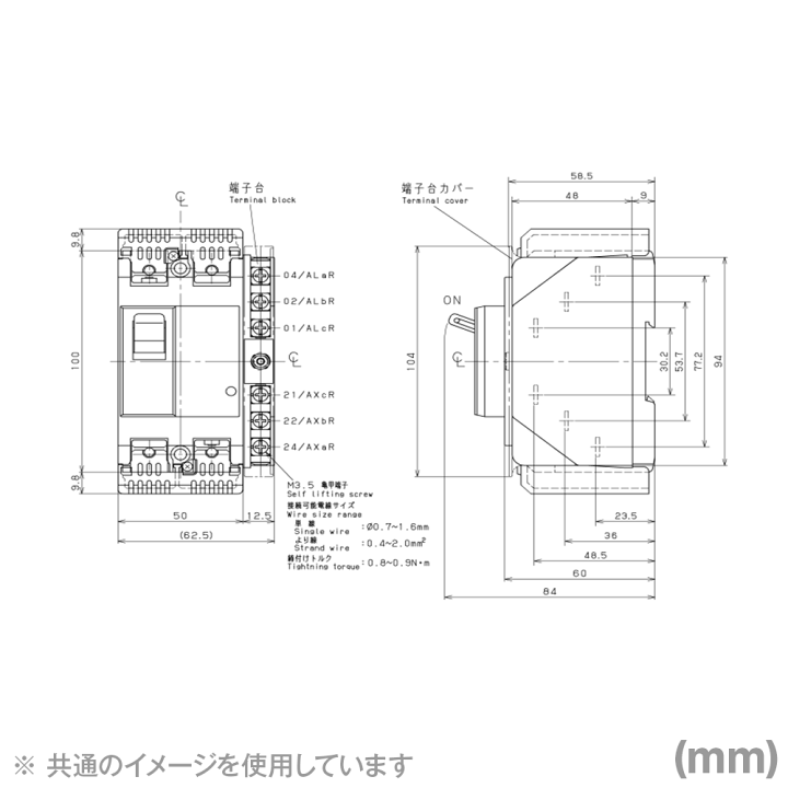 楽天市場】富士電機 BW50RAGU-2P015 配線用遮断器 2極 フレーム 楽天市場】富士電機 BW50RAGU-2P015 配線用遮断器 2極 フレーム
