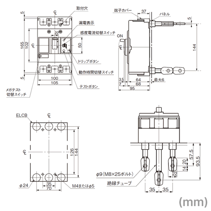 楽天市場】富士電機 EW250EAG-3P250K EWシリーズ 一般配線用漏電 楽天市場】富士電機 EW250EAG-3P250K EWシリーズ 一般配線用漏電