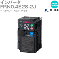 楽天市場】富士電機 frn0．4e1s－2jの通販