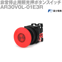 楽天市場】ar30の通販