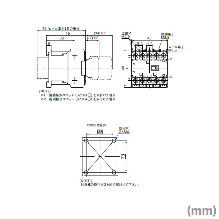 Rakuten 富士電機 標準形電磁接触器 コンタクタ形補助継電器 Sk12a 210 Discoversvg Com