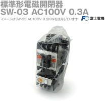 楽天市場】富士電機sw-03の通販 楽天市場】富士電機sw-03の通販