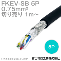 楽天市場】fkev－sb 0．5 1pの通販