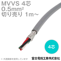 楽天市場】富士電線工業の通販 楽天市場】富士電線工業の通販