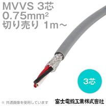 楽天市場】3芯 電線の通販