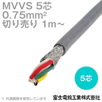 楽天市場】5芯 ケーブルの通販