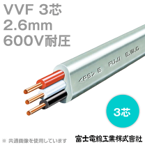 楽天市場】eef 2.6-3cの通販
