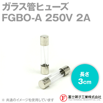 楽天市場】真空管 価格 2a3の通販