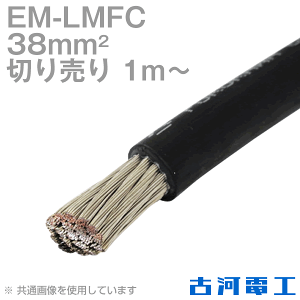 É͓dH EM-LMFC 38sq mnQREƂˋ|G`≏d ؂蔄 1m` CG