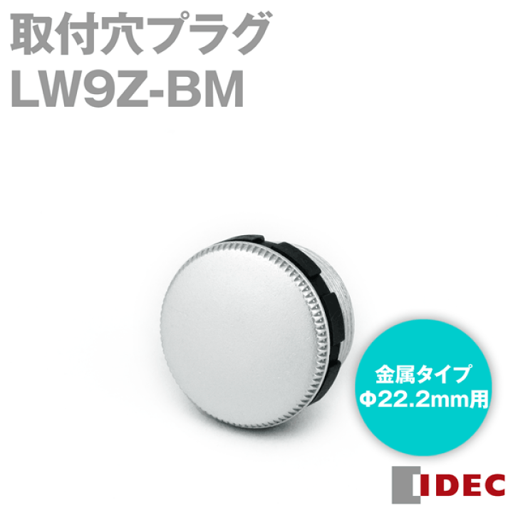 nami 専用新品‼️未開封‼️スキンクリエーター コンセント―トセラム　10セット nami 専用新品‼️未開封‼️スキンクリエーター コンセント