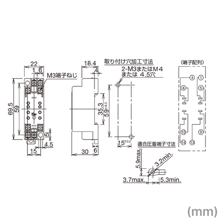楽天市場】IDEC(アイデック/和泉電機) SM2S-05DF RUシリーズ ユニバーサルリレー 2極 表面配線形ソケット, フィンガープロテクト ねじ端子形 NN : ANGEL HAM SHOP JAPAN
