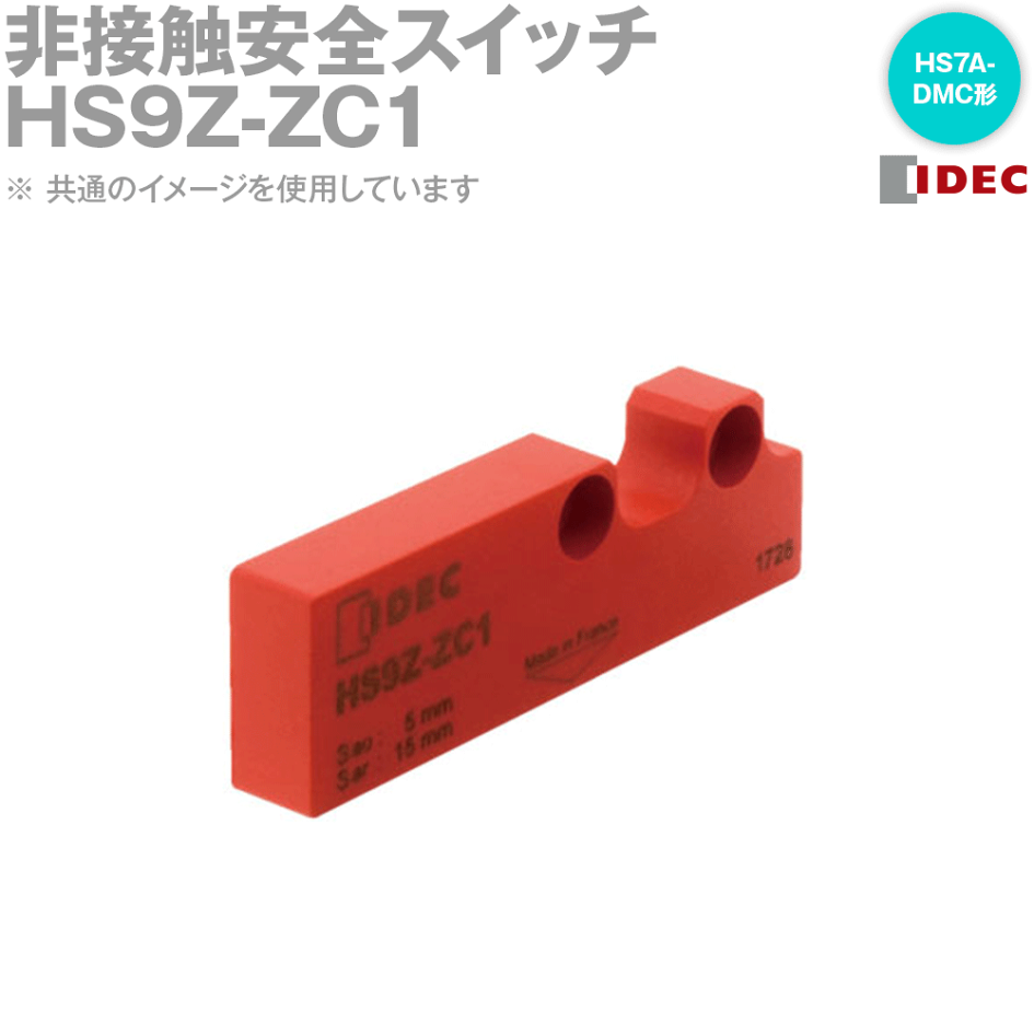 楽天市場 | ANGEL HAM SHOP JAPAN - AHSJ 楽天市場店は、電機部品や