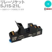楽天市場】idec リレー ソケットの通販