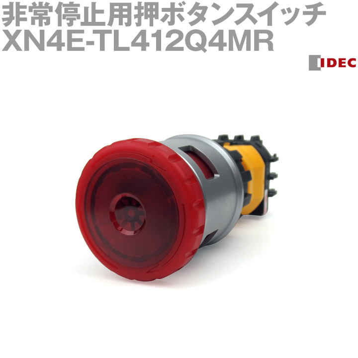 楽天市場】IDEC(アイデック/和泉電機) XN4E-TL412Q4MR XNシリーズ 非常