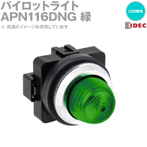 楽天市場】aps116dngの通販