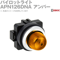 楽天市場】apn126の通販