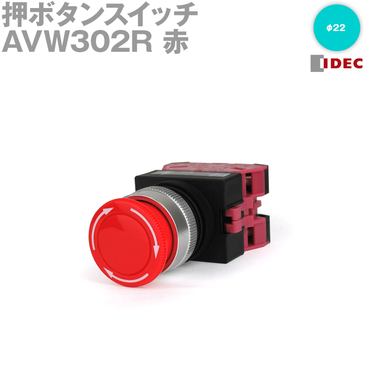 赤白カウンター　調整パーツあり FCR燃調キット&逆転蘇生キット 39φダウンドラフトキャブレター用