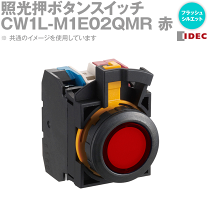 楽天市場】ユピテル 衝突警報システム maemite(マエミテ) fcw-l1の通販