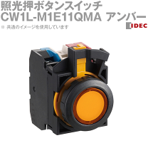楽天市場】ユピテル 衝突警報システム maemite(マエミテ) fcw-l1の通販