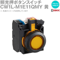 楽天市場】ユピテル 衝突警報システム maemite(マエミテ) fcw-l1の通販