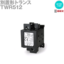 楽天市場】100v 24v トランスの通販