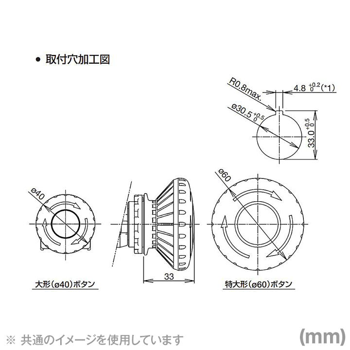 楽天市場】IDEC(アイデック/和泉電機) XN4E-TL403Q4MFR 非常停止 楽天市場】IDEC(アイデック/和泉電機) XN4E-TL403Q4MFR 非常停止