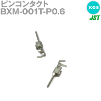 楽天市場】sym-001t-p0.6の通販 楽天市場】sym-001t-p0.6の通販