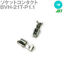 楽天市場】svh-21t-p1.1の通販 楽天市場】svh-21t-p1.1の通販