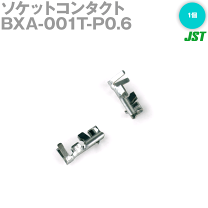 楽天市場】sxa 001t p0 6の通販 楽天市場】sxa 001t p0 6の通販