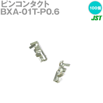楽天市場】sxa 001t p0 6の通販 楽天市場】sxa 001t p0 6の通販