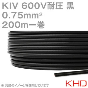 KHD KIV 0.75sq  200m 1 600Vψ dC@prj≏d NN