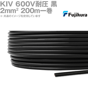 tWN KIV 2sq  200mꊪ 600Vψ dC@zprj≏d KH