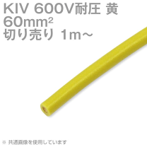 楽天市場】kiv 60sqの通販 楽天市場】kiv 60sqの通販