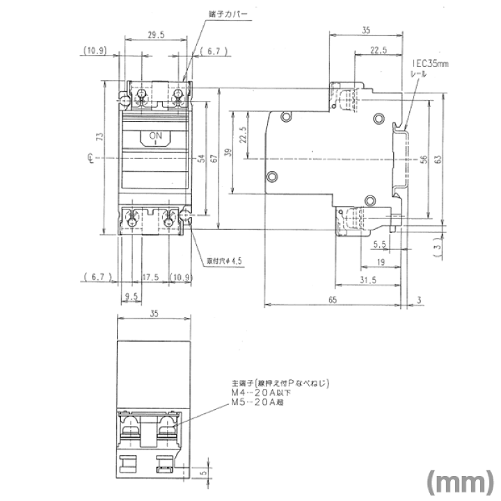 楽天市場】三菱電機 CP30-BA 2P 2-MD 1A サーキットプロテクタ