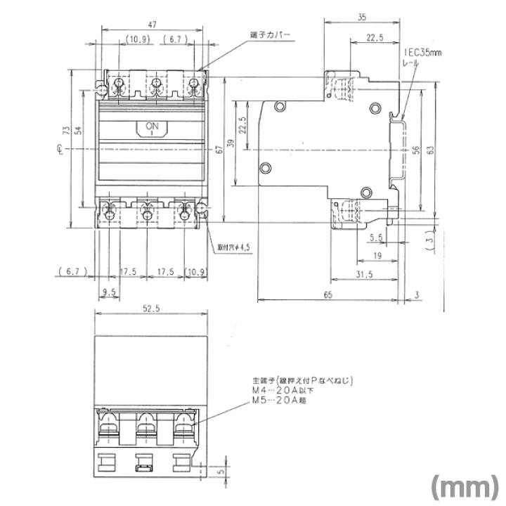 楽天市場】三菱電機 CP30-BA 3P 1-M A サーキットプロテクタ 極数3 直列形 定格電流:1/2/3/5/7/10/15/20/30A NN : ANGEL HAM SHOP JAPAN 楽天市場】三菱電機 CP30-BA 3P 1-M A サーキットプロテクタ 極数3 直列形 定格電流:1/2/3/5/7/10/15/20/30A NN : ANGEL HAM SHOP JAPAN