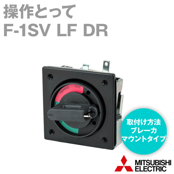三菱　デリ丸　ウインドブレーカーＭサイズ ZDシリーズ | 三菱ルームエアコン 霧ヶ峰 | 三菱電機