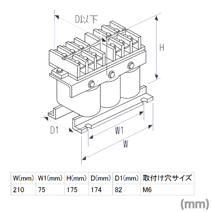 楽天市場】三菱電機 FR-HAL-37K ACリアクトル 200Vクラス 適用モーター