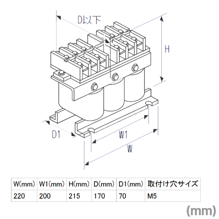 三菱電機 FR-HAL-H18.5K ACリアクトル 400Vクラス 適用モーター容量:18.5kW NN | ANGEL HAM SHOP JAPAN 東京大放出セール 三菱 インバーター FR-HAL-H18.5K OA機器