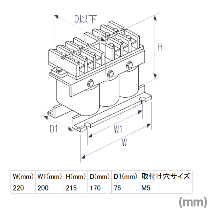 三菱電機　ACリアクトル　FR-HAL-30K FR-HAL-30K 三菱 別置形共用オプション 力率改善用ACリアクトル(200V